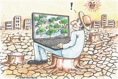 中国漫画出海资讯配图